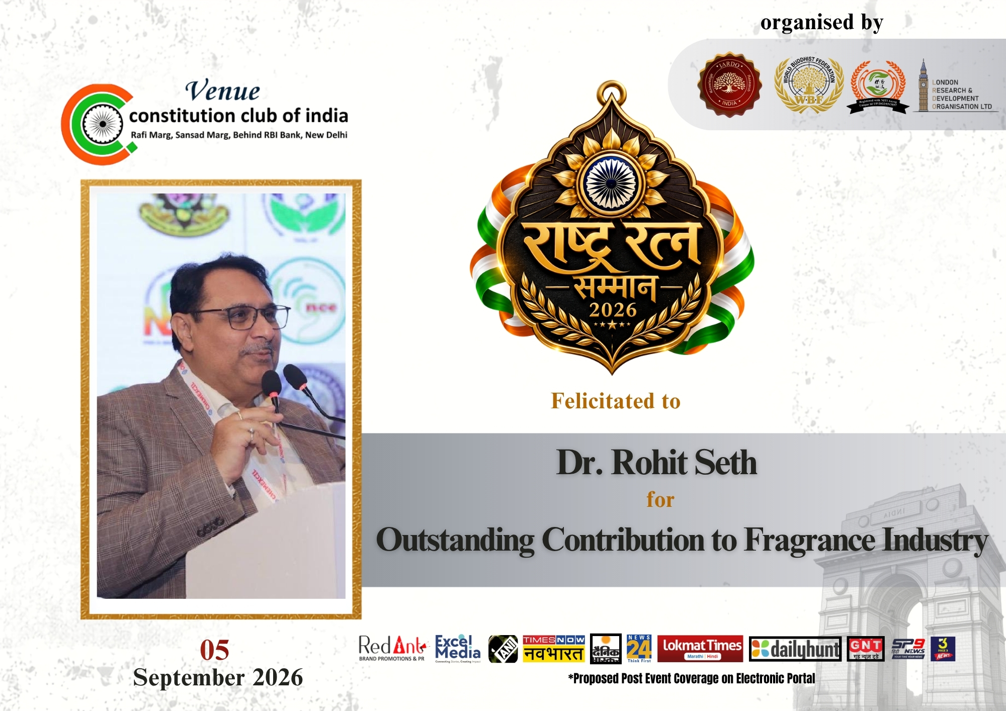 Dr. Rohit Seth